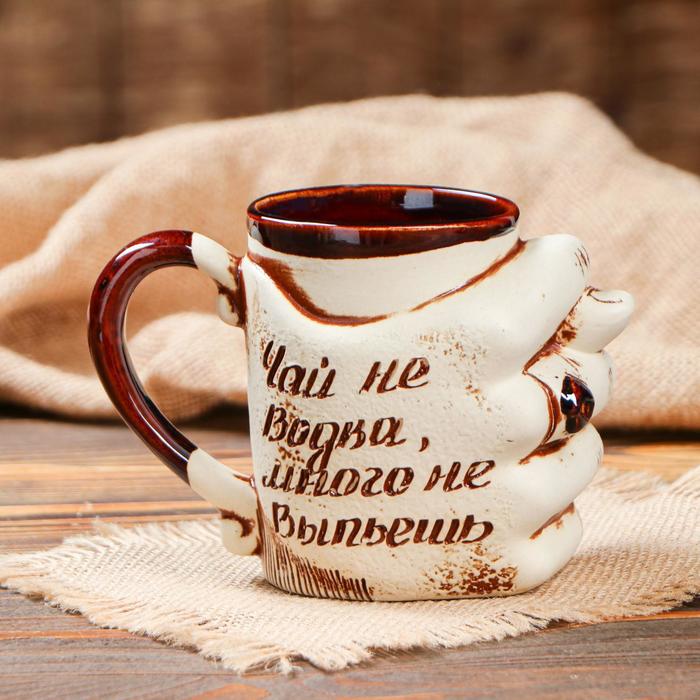 Кружка для пива "Дуля" шамот, 0,5 л