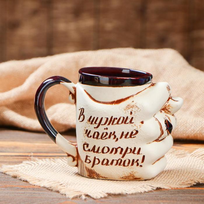 Кружка для пива "Дуля" шамот, 0,5 л