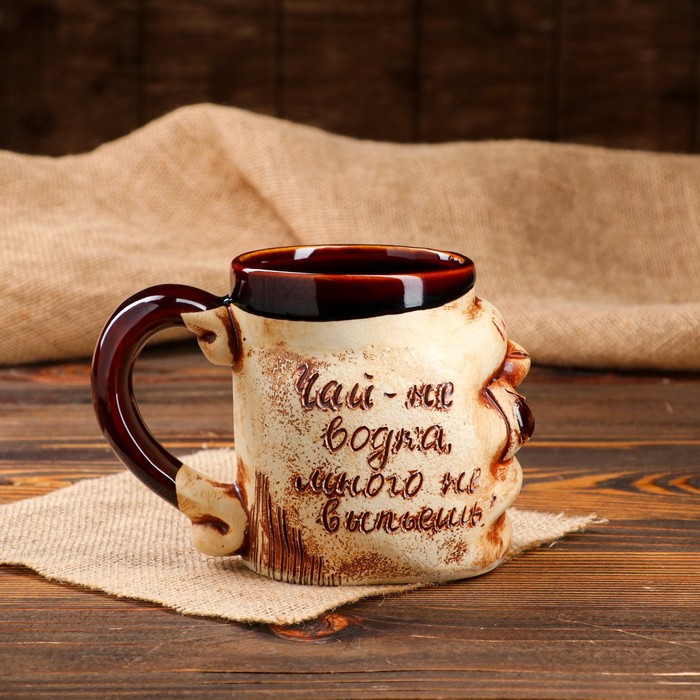 Кружка для пива "Дуля" большая, 0,7 л