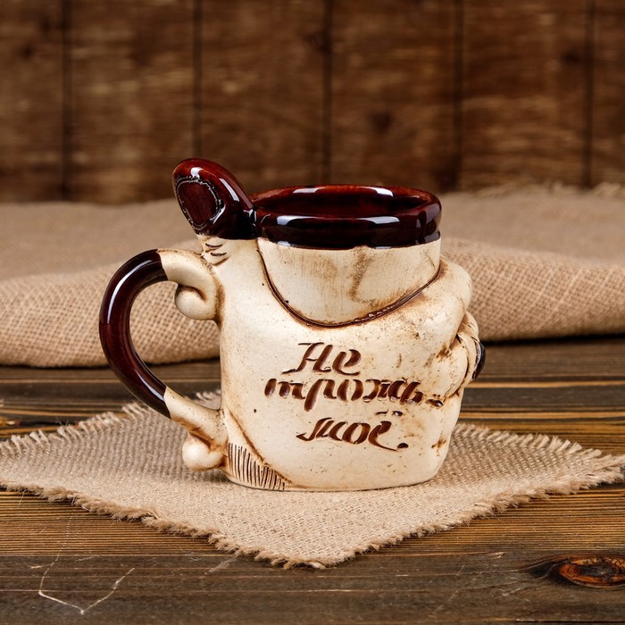 Кружка для пива "Класс" 0,5 л