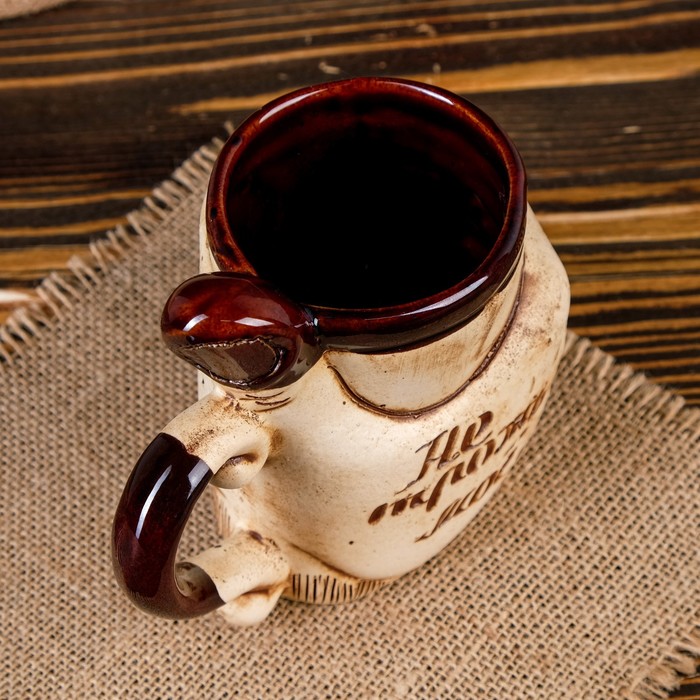 Кружка для пива "Класс" 0,5 л