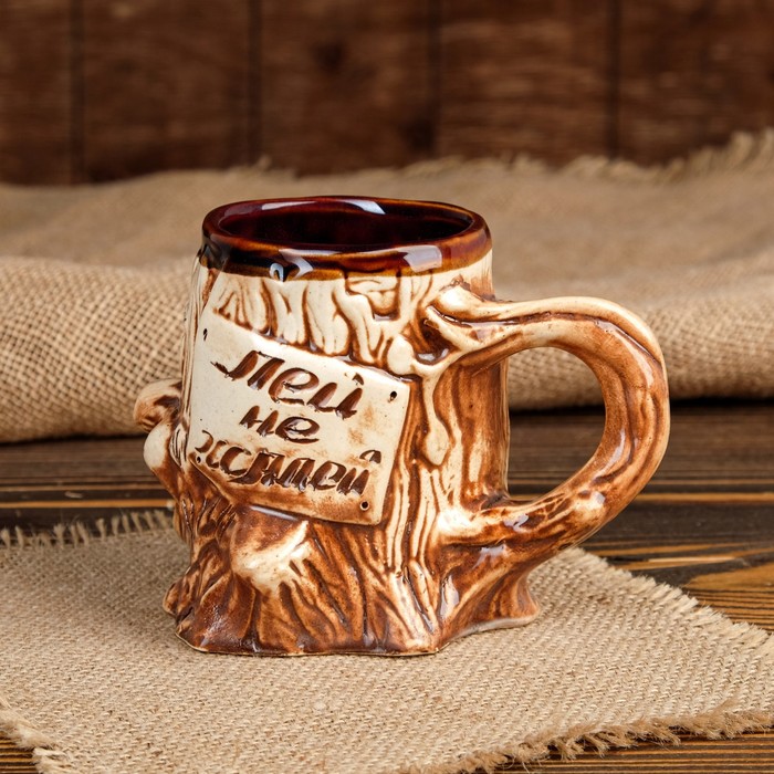 Кружка для пива "Пенёк" 0,35 л, микс