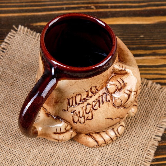 Кружка для пива "Пузо" 0,5 л