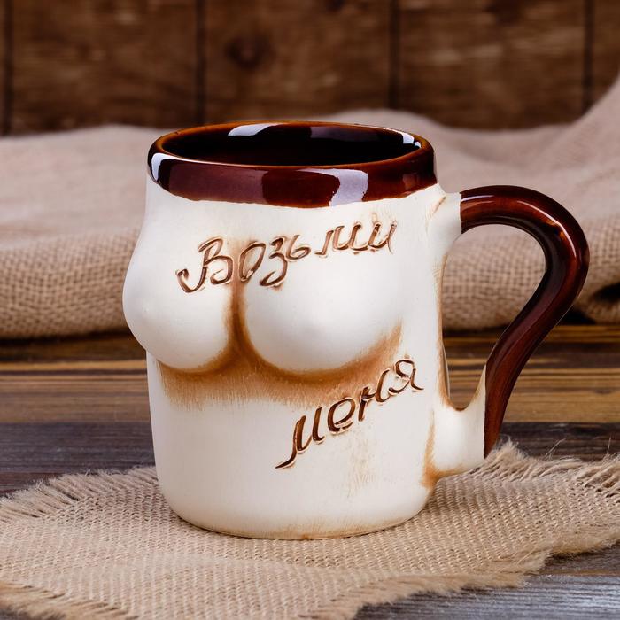 Кружка для пива "Женская фигура", микс, 0,5 л