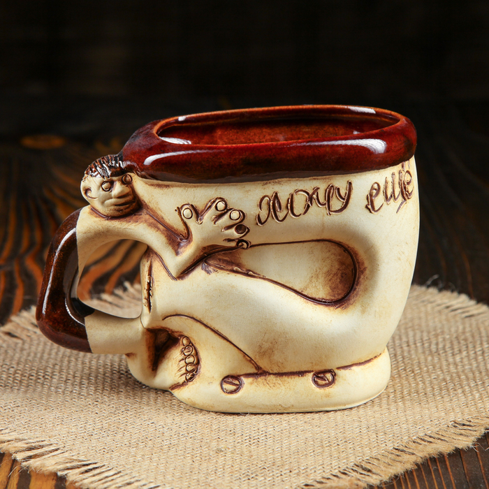 Кружка для пива "Унитаз" 0,5 л