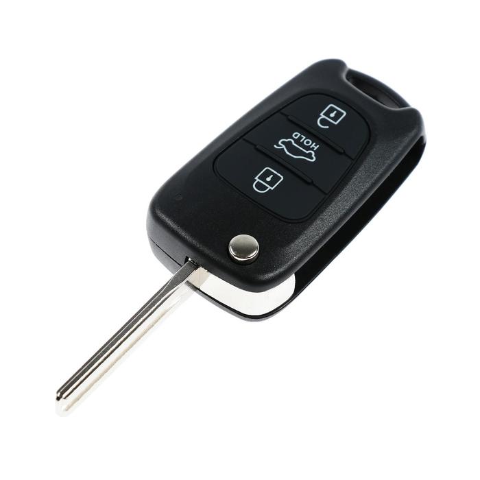 Корпус ключа, откидной, Kia / Hyundai 50 шт hyundai kia лезвие ключа левое 130 kd blade lishi hy20 автомобильный ключ без надписей для xhorse kd keydiy jmd для hyundai kia дублирующий ключ