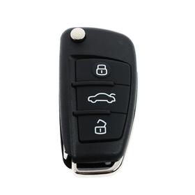 

Корпус ключа, откидной, Audi