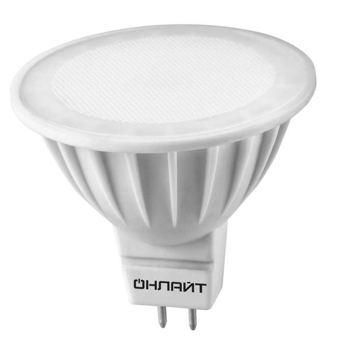 Лампа светодиодная ОНЛАЙТ, GU5.3, 10 Вт, 4000 К, 750 Лм, рефлектор гибсветодиодный светодиодная ленсветильник высокой плотности cct cob 10 м 312 к 3000 к 4000 к
