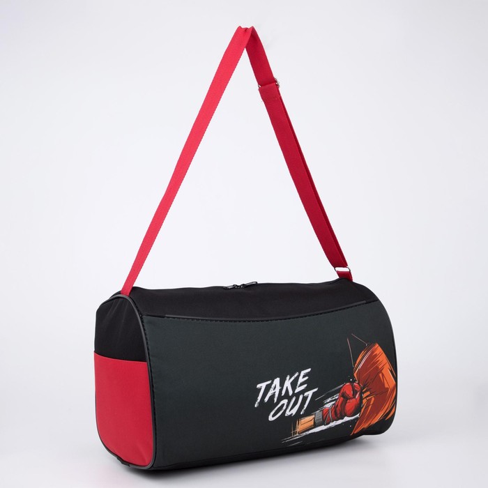 фото Сумка спортивная take out на молнии, наружный карман, цвет чёрный nazamok kids