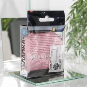 

Формовая щётка для умывания «Ты просто котик», 7,5 х 10, 5 см