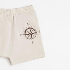 

Трусы-боксеры для мальчика, цвет бежевый, 98-104 см (3/4)