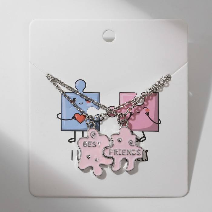 Кулоны «Неразлучники» пазлики с сердечком, цвет розовый в серебре, 45 см браслеты неразлучники скейт с ключиками цвет сине розовый в серебре