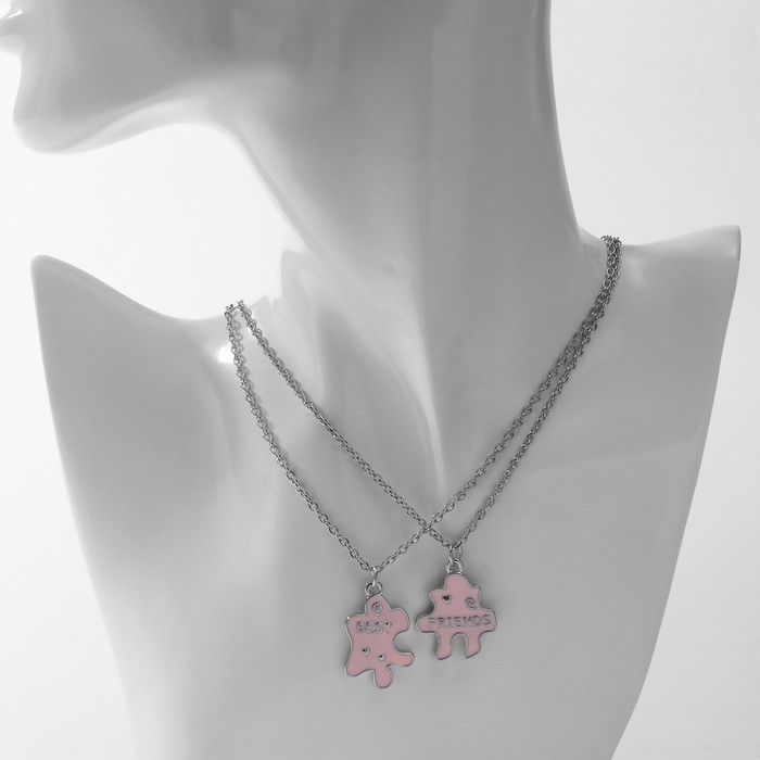 Кулоны "Неразлучники" пазлики с сердечком, цвет розовый в серебре, 45 см
