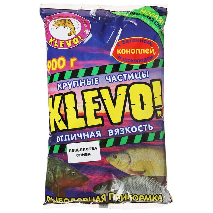 фото Прикормка «klevo-классик» лещ-плотва, естественная, слива klevo!