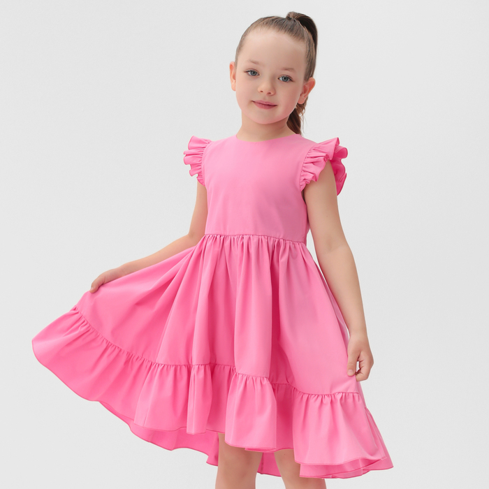 

Платье детское KAFTAN Princess, р. 36 (134-140), розовый