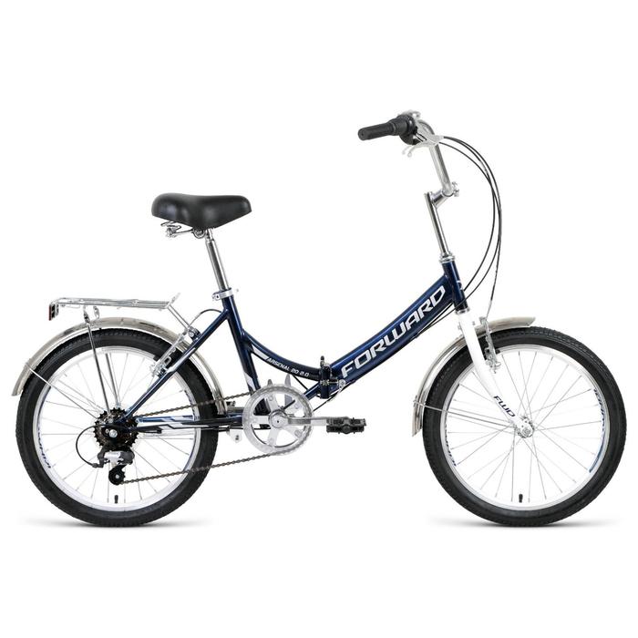 фото Велосипед 20" forward arsenal 2.0, 2021, цвет темно-синий/серый, размер 14"
