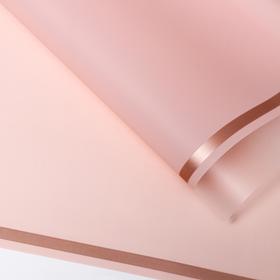 

Пленка матовая "Золотой квадрат", персиковый, 0,58 х 0,58 м