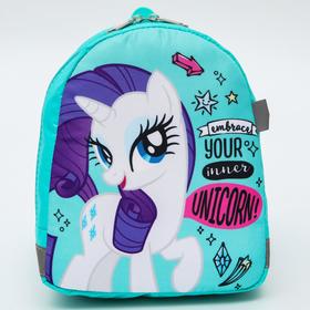 

Рюкзак детский "Рарити. Unicorn", 19*9*23, отд на молнии, бирюзовый, My Little Pony