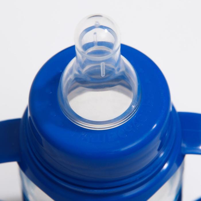 Бутылочка для кормления «Сгущенное молоко» 150 мл цилиндр, с ручками
