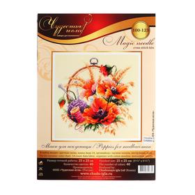 

Набор для вышивания крестом «Маки для искусницы» 25 × 25 см