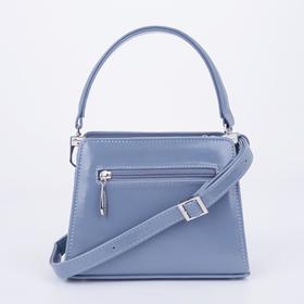 

Тоут, отдел на молнии, наружный карман, длинный ремень, цвет голубой