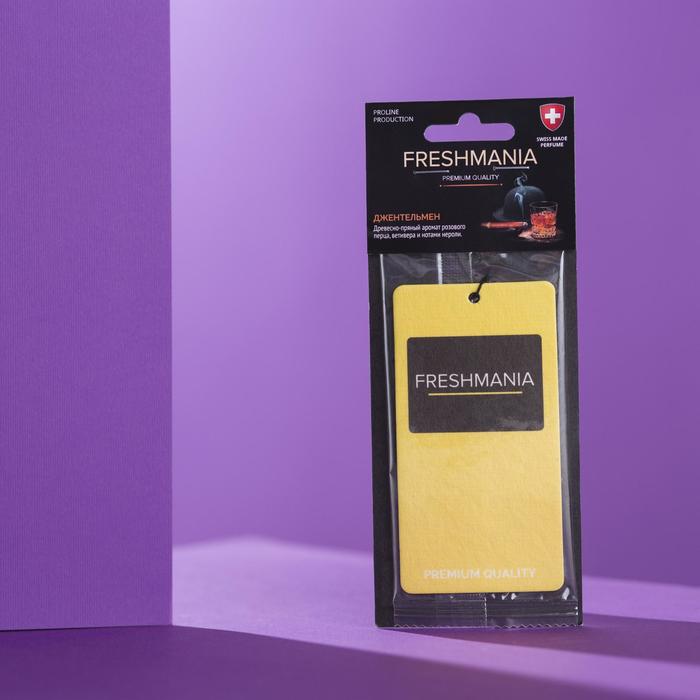 

Ароматизатор воздуха FRESHMANIA PREMIUM, бумажный, ДЖЕНТЛЬМЕН, AFM-B-22