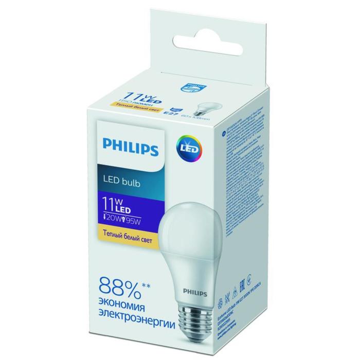 фото Лампа светодиодная ecohome led bulb 11w e27 3000к 1pf philips 929002299567