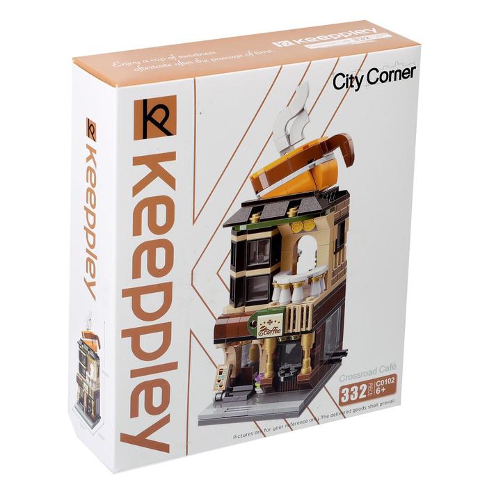 

Конструктор блочный «Кофейня», 332 детали