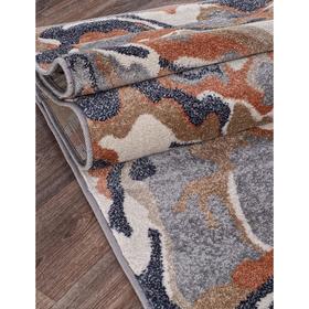 

Ковёр прямоугольный Boston , 200x300 см, цвет beige