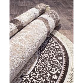 

Ковёр овальный Morocco , 80x140 см, цвет brown