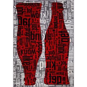 

Ковёр прямоугольный Rio c081, 200x300 см, цвет gray-red