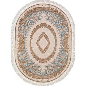 

Ковёр овальный Roxy , 160x220 см, цвет blue