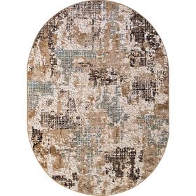 

Ковёр овальный Roxy wf , 80x140 см, цвет beige