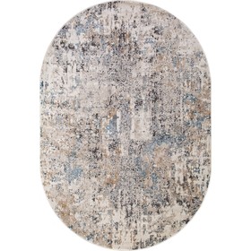 

Ковёр овальный Serenity , 80x140 см, цвет beige