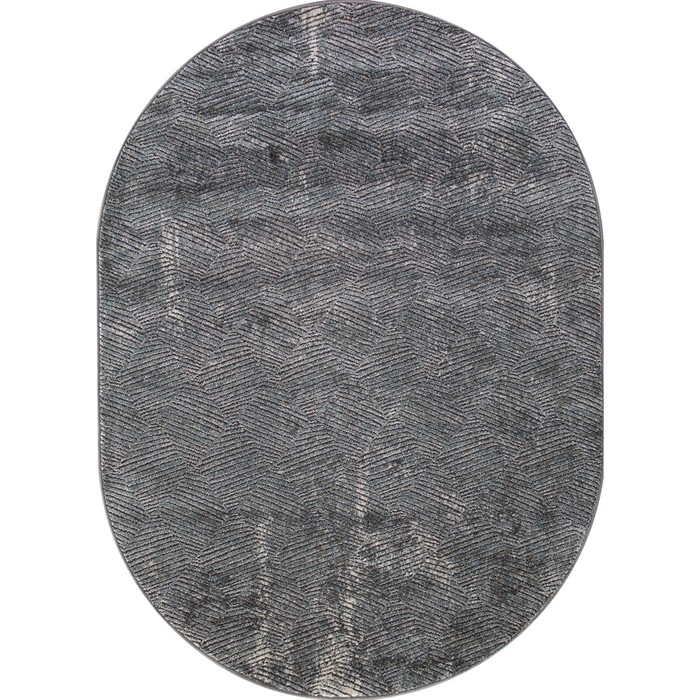 

Ковёр овальный Serenity , 160x220 см, цвет gray