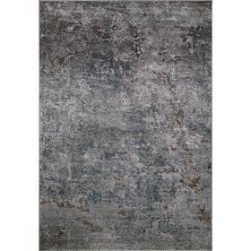 

Ковёр прямоугольный Serenity , 160x300 см, цвет gray