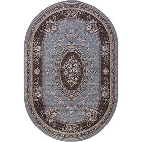 

Ковёр овальный Sierra 5444, 100x200 см, цвет blue-brown