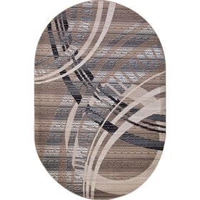 

Ковёр овальный Sierra , 300x400 см, цвет beige-brown