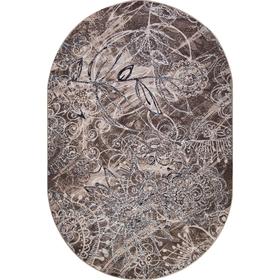 

Ковёр овальный Sierra , 250x350 см, цвет beige-brown