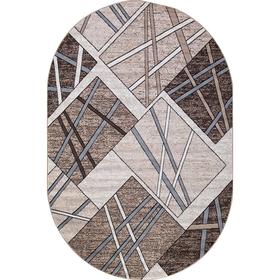 

Ковёр овальный Sierra , 300x400 см, цвет beige-brown