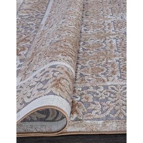 

Ковёр прямоугольный Sigma 4205, 120x170 см, цвет brown-beige