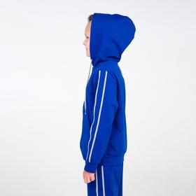 

Костюм для мальчика, цвет синий, рост 122 см