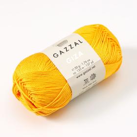 

Пряжа "Giza" 100% мерсеризованный хлопок 125м/50гр (2464)