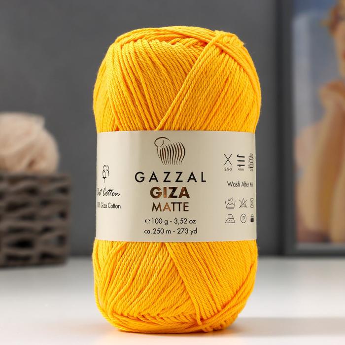 

Пряжа "Giza Matte" 100% мерсеризованный хлопок 250м/100гр (5564)