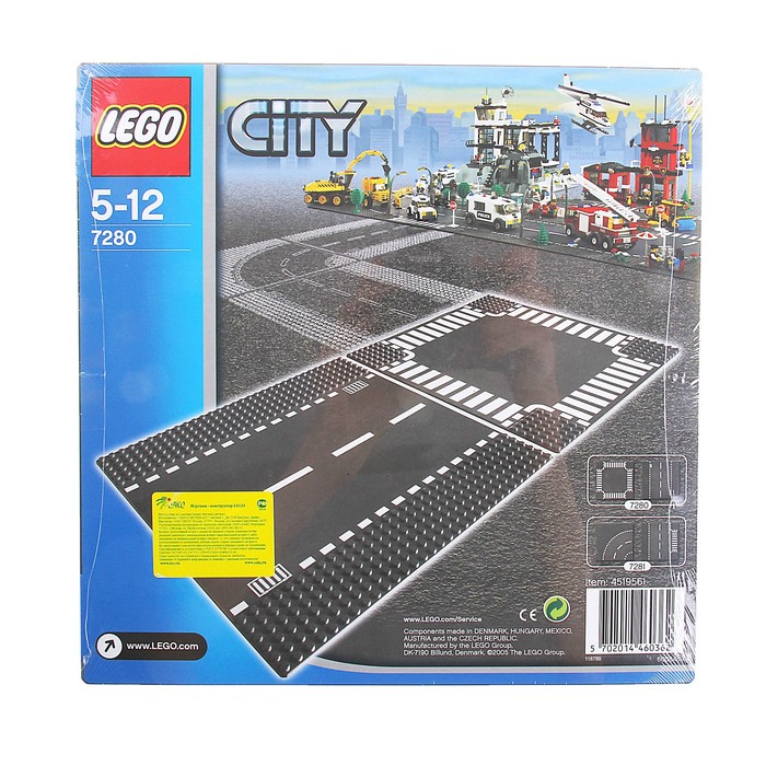 Доска для строительства "Перекресток", 2 детали