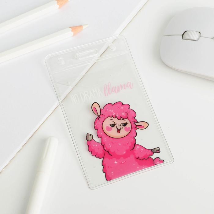 

Чехол для бейджа No drama