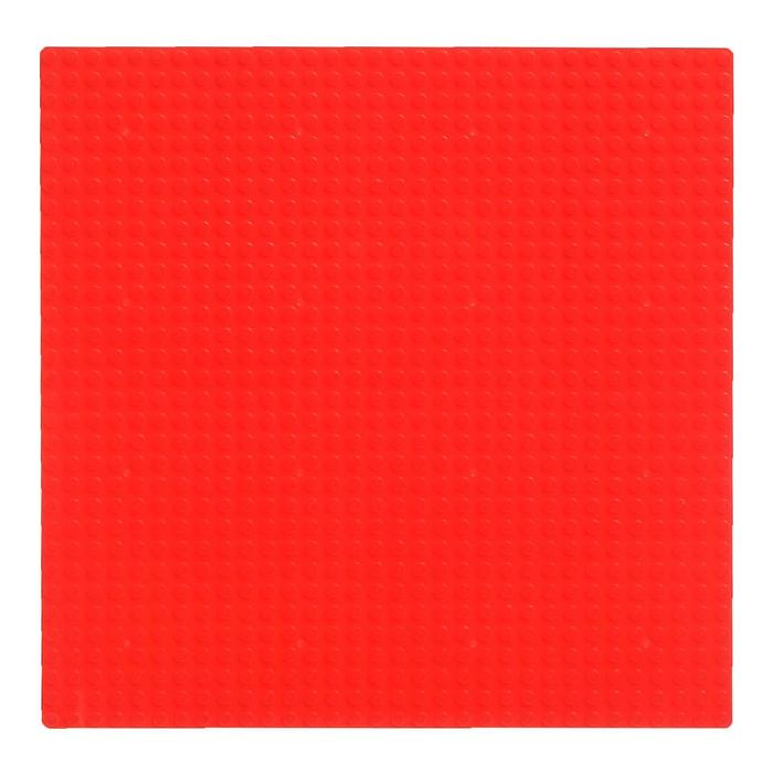 Пластина-основание для конструктора, 25,5×25,5 см, цвет красный