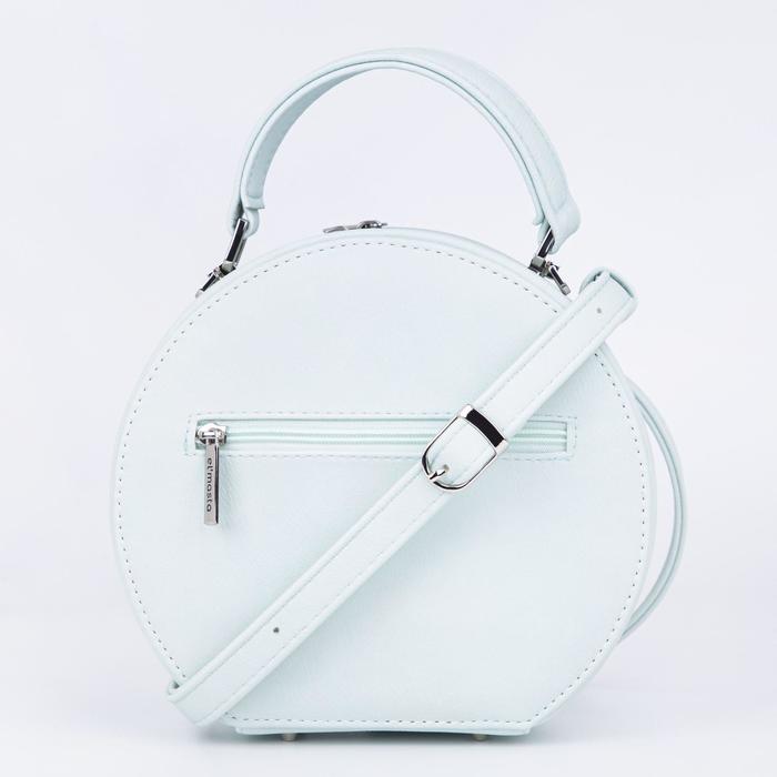 

Кросс-боди El Masta на молнии, наружный карман, длинный ремень, цвет бирюзовый