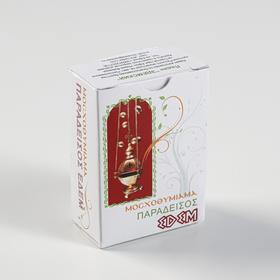 

Ладан "Эдемский. Орхидея", 25 гр