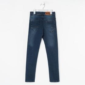 

Джинсы для мальчика, цвет синий, рост 146 см